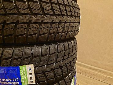 xcan cob 3: Шины 225 / 60 / R 18, Зима, Новый, Комплект, Легковые, Китай, LINGLONG — 3