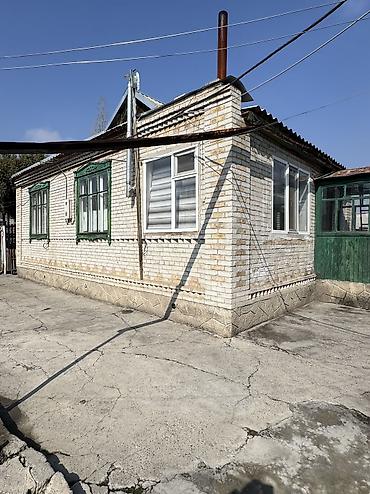 с хранения: ✨Продаётся дом в г. Шопоков✨ 🏡Характеристики — 2