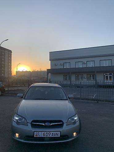 Subaru: Subaru Legacy: 2004 г., 2 л, Автомат, Бензин, Универсал — 11