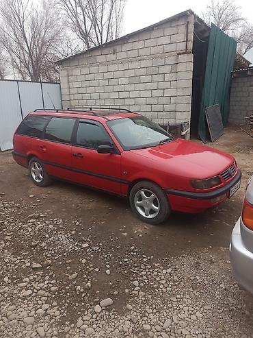Volkswagen: Volkswagen Passat Variant: 1995 г., Бензин, Универсал — 8