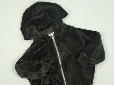 tesco rajstopy: Sweatshirt, 4-5 years, 104-110 cm, condition - Perfect