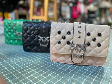 Torbe: Cena 4100 din — 14