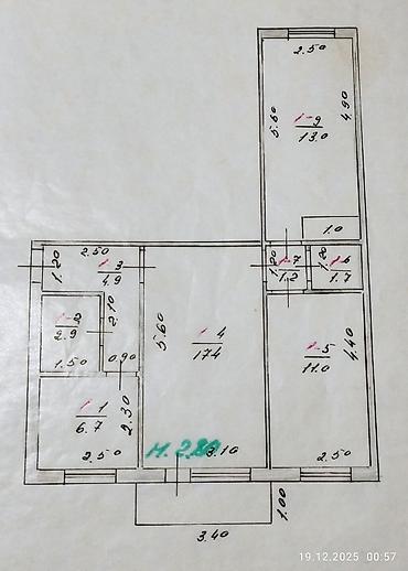 Квартиры: 3 комнаты, 59 м², 1 этаж, Старый ремонт — 2