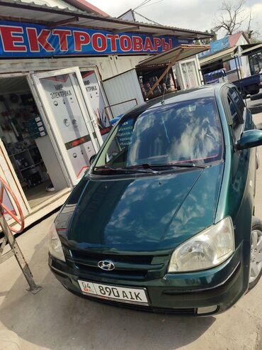 зеркало хундай: Hyundai Getz: 2005 г., 1.6 л, Механика, Бензин, Седан