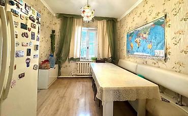 3: **Район:** Орто-Сай, рядом с Вип.городком «Браво» **Количество — 3