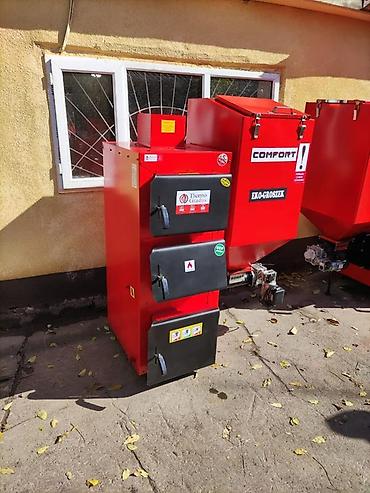 кышкы кийимдер: Катуу отун казаны Жаңы, Бренд: Thermo Gradua, Үй үчүн, Башкаруу түрү: Автоматтык — 5