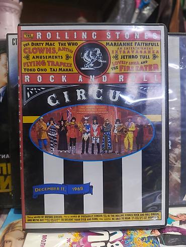 CD, DVD disklər: DVD diskləri topdan satışı 0.40 qəpik Tək tək seçəndə 1-ədədi 1-azn — 29