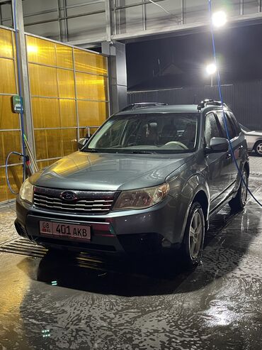 салярис авто: Subaru Forester: 2010 г., 2.5 л, Автомат, Бензин