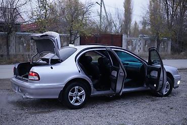 Nissan: Nissan Maxima: 2003 г., Седан — 2