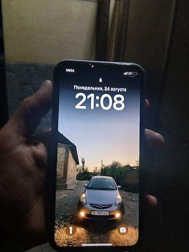 iphone 11 pr: IPhone 11, 128 ГБ, фиолетовый - Модель: iPhone 11 (MHDM3RU/A) - iOS — 4