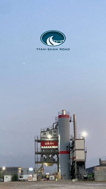 туалетная бумага оптом от производителя в бишкек: 🏗 Асфальт Завод | Бишкек и Чуйская область 🔹 Производство