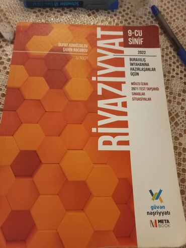 математика сборник тестов 2023 pdf 2 часть: Riyaziyyat 9-cu sinif, 2022 il, Pulsuz çatdırılma