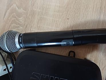 samsung was end: İşlənmiş Radio Mikrofon Shure, Ünvandan götürmə — 2