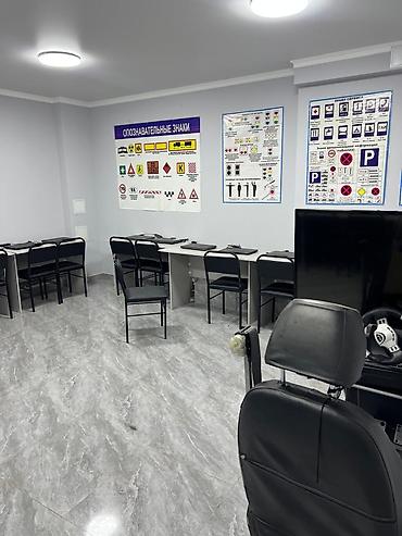 Продажа помещений свободного назначения: СРОЧНО ПРОДАЁТСЯ КОММЕРЧЕСКОЕ ПОМЕЩЕНИЕ — Лебединовка • Назначение — 4