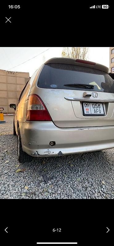 Honda: Honda Odyssey: 2002 г., Автомат, Бензин, Минивэн — 5