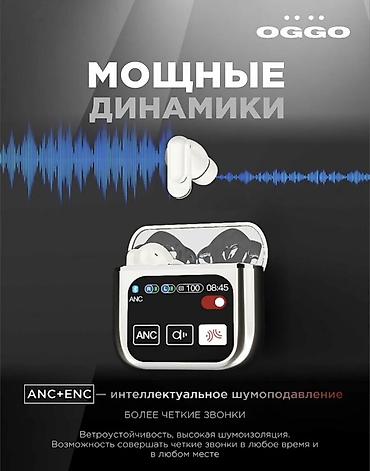 беспроводной наушник айфон: Беспроводные вакуумные наушники, Новый — 2