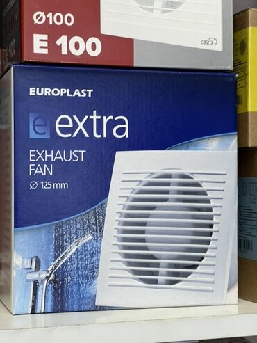 ароматический диффузор: Вытяжной вентилятор EUROPLAST e extra, диаметр подключения 125 мм. -
