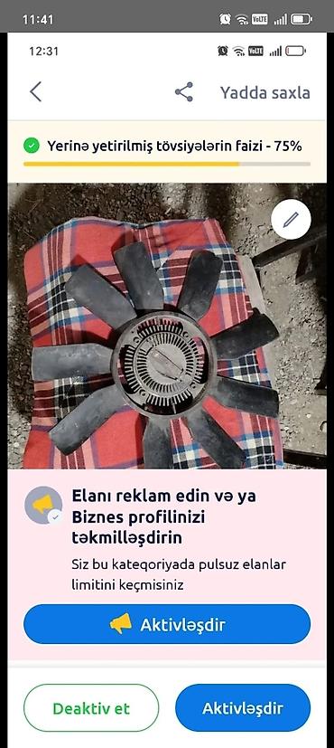w210 qanad: Avtomobil radiatoru üçün soyutma ventilyatoru - 8 qanadlı — 1