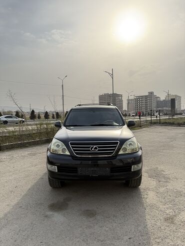 Lexus: Lexus GX: 2005 г., 4.7 л, Автомат, Газ, Внедорожник