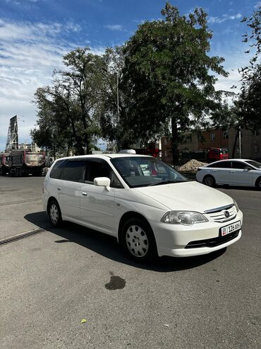 рассрочка авто бишкек без первоначального взноса: Honda Odyssey: 2003 г., 2.3 л, Автоматические, Бензин, Минивэн