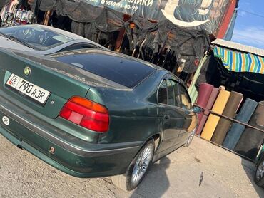 бмв е32: BMW 5 series: 2002 г., 2 л, Механика, Бензин, Седан