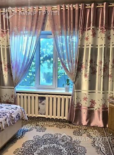 площадь: ДОМ В ГЭС-2 — 11 СОТОК ПО ФАКТУ! 🔷 Добротный кирпичный дом — 80 м² 🔷 — 7