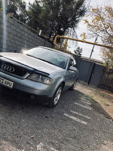 ауди а8 2005: Audi A6: 1998 г., 2.4 л, Автомат, Газ, Седан