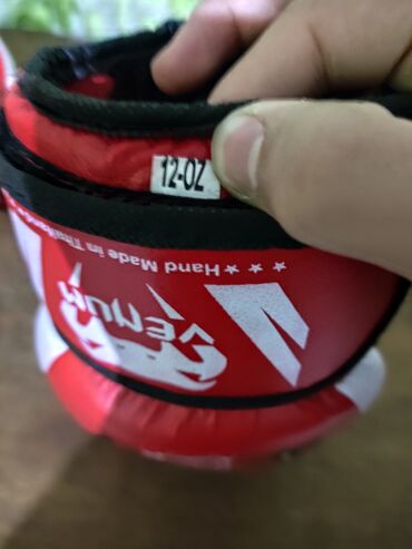 жгут спортивный цена: Боксерские перчатки,новые носил пару раз в тренировку.Так же в
