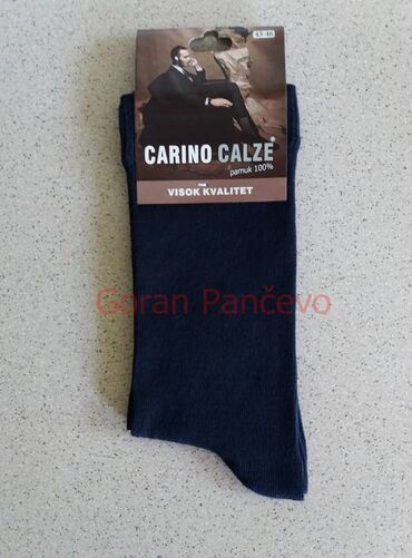 Čarape i donji veš: Čarape tanje jednobojne 100% Pamuk Vel;40-43 i Vel;43-46.Proizvedene u na lalafo.rs — 4 Čarape i donji veš: Čarape tanje jednobojne 100% Pamuk Vel;40-43 i Vel;43-46.Proizvedene u — 4