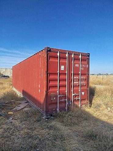 Контейнерлер: Продам морской контейнер 40 футов (Dry Van). Характеристики: - Тип — 1
