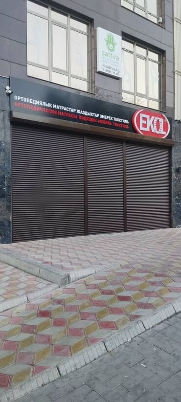 Откатные ворота: Автоматический ворота Ворота ворота Ворота Рол ворота Рольставни — 12