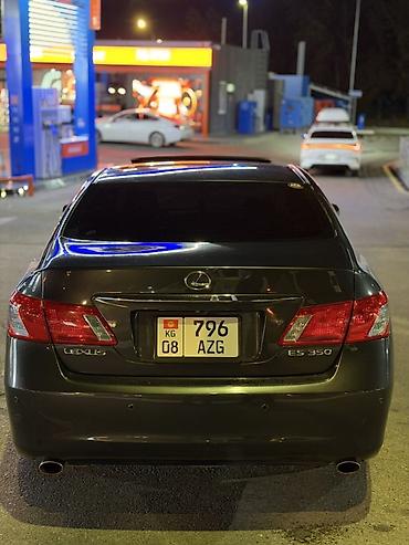 lexus 250: Lexus ES: 2007 г., 3.5 л, Автомат, Бензин, Седан — 6