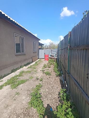 4: Продаю частный жилой дом. Дом расположен в районе Ак Орго. Хорошая и — 5