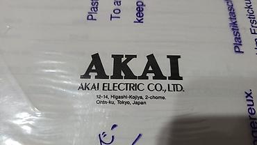 pro 4: Пульт дистанционного управления Akai RC‑49G + руководство пользователя — 4