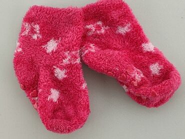 komplet bielizny różowy: Socks, 16–18, condition - Good