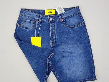 big m jeans: JJXX, Szorty damskie, rozmiar M — 1