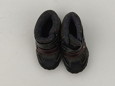 High boots 22, Used