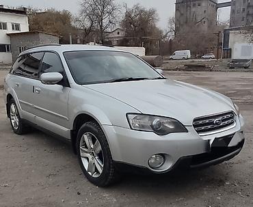 Subaru: Subaru Outback: 2003 г., 3 л, Типтроник, Газ, Кроссовер — 4