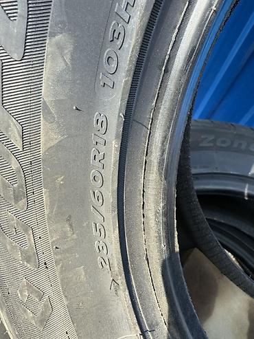 на 210: Летние шины GOFORM Zonda GH18 - Размер: 235/60 R18 - Индекс — 5