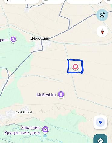 чон арыке: 90 соток, Айыл чарба үчүн, Кызыл китеп — 2