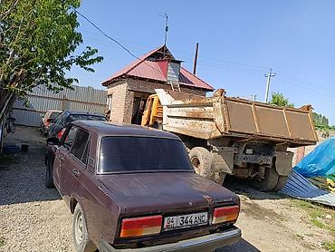 Водный транспорт: Водный транспорт — 7