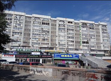 жалал абад дом квартира: 4 комнаты, 143 м², Индивидуалка, 8 этаж, Старый ремонт