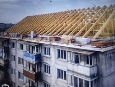 реставрация старых диванов: Кровельные работы для многоэтажных и частных домов. - Монтаж новых — 2