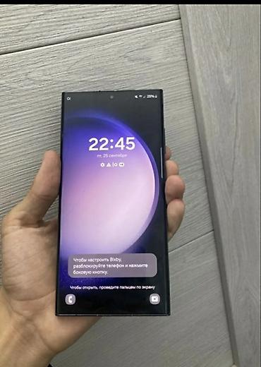 s22 ultra дисплей: Samsung Galaxy S23 Ultra, Б/у, 256 ГБ, цвет - Черный, 2 SIM — 2