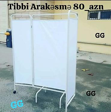 Tibbi arakəsmə (pərdəli ekran) - 3 bölməli, qatlanan konstruksiya - lalafo.az -da Tibbi arakəsmə (pərdəli ekran) - 3 bölməli, qatlanan konstruksiya -