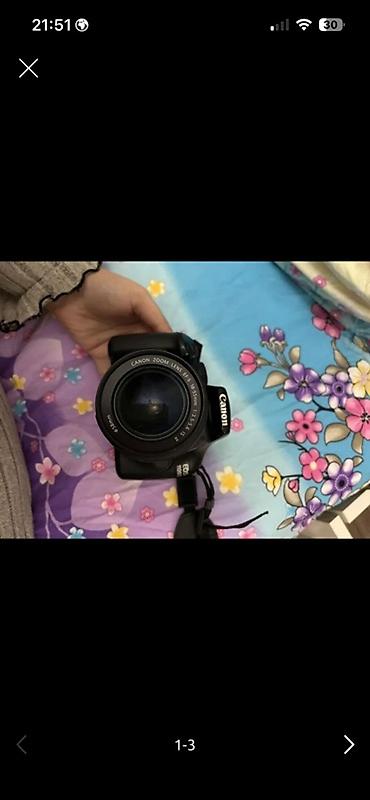 canon eos rp qiymeti: Canon EOS 1100D DSLR fotoaparat - Linza: Canon Zoom Lens EF-S 18-55mm — 1