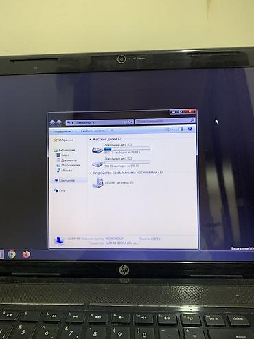 hp g6: İşlənmiş HP Pavilion, 15.6 ", AMD A4, 1 TB, Ödənişli çatdırılma — 1
