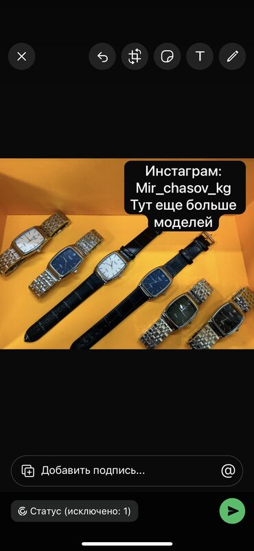 часы секундамер: Продажа наручных часов⌚️🔥 Скидки🤝