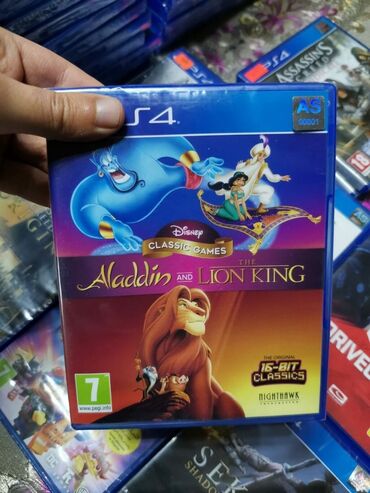 Oyun diskləri və kartricləri: Ps4 aladdin and lion king oyun diski