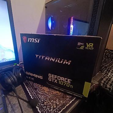 pc case: Игровой ПК Характеристики: - Процессор: AMD Ryzen 5 3600X - — 3